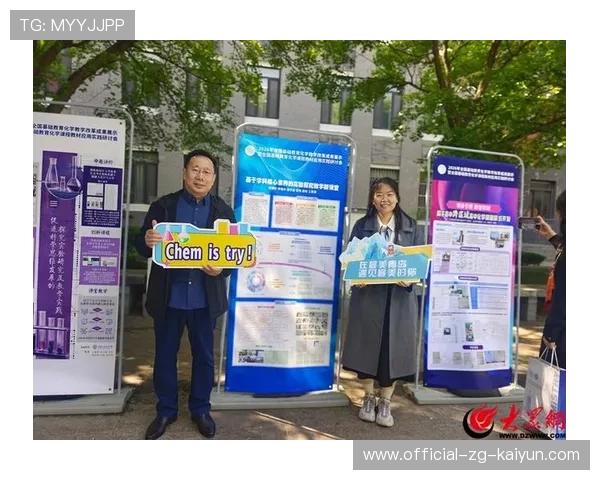 2026年羽毛球全国青训练营教学资源共享平台与高校联合开发课程上线
